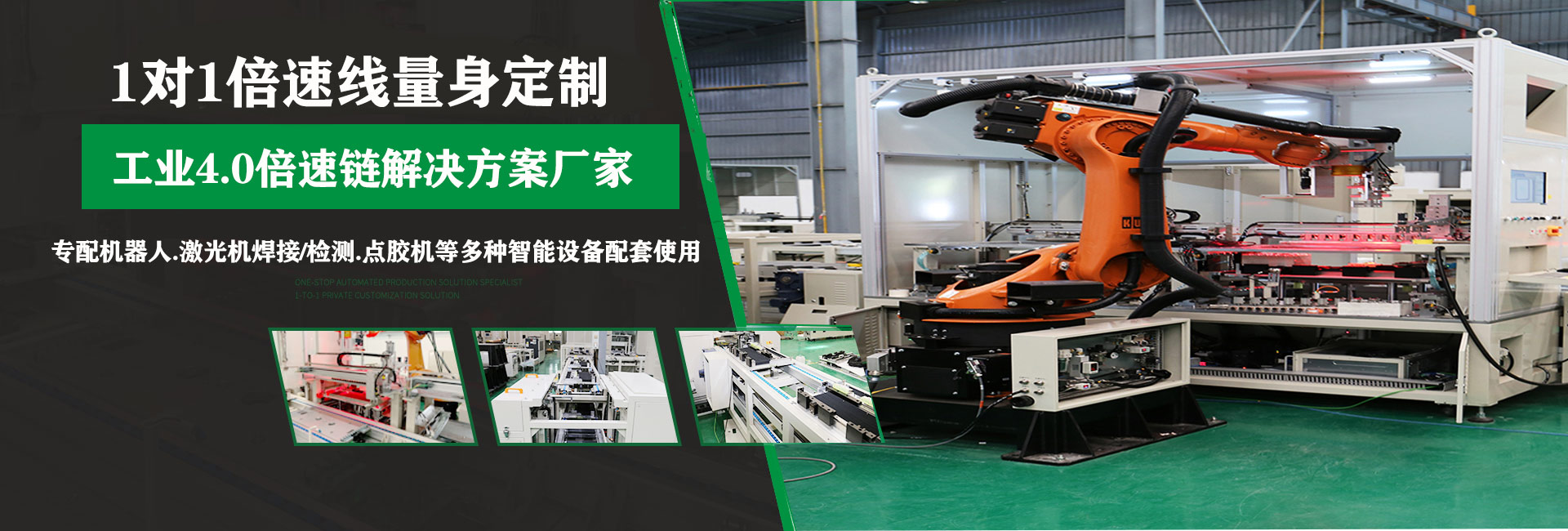 c42251cec8bd4cbc85dc8770559dd716_2 c42251cec8bd4cbc85dc8770559dd716_2